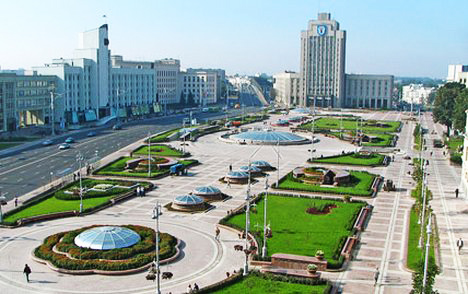 Belarusda DTK və DİN-in saytlarına hücum edildi